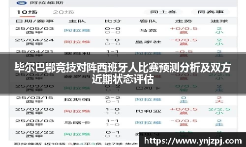 好博体育官方网站