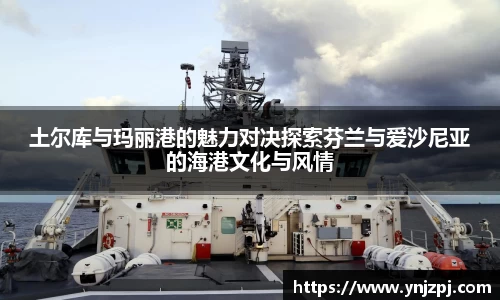 好博体育官方网站