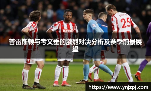 好博(中国)体育