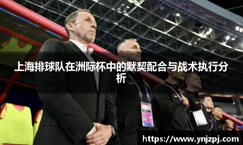 好博体育官方网站