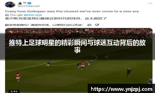 好博(中国)体育