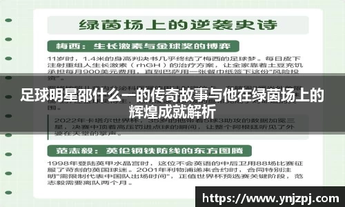 好博体育官方网站