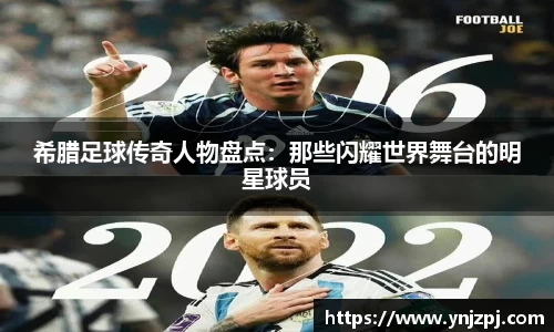 好博(中国)体育