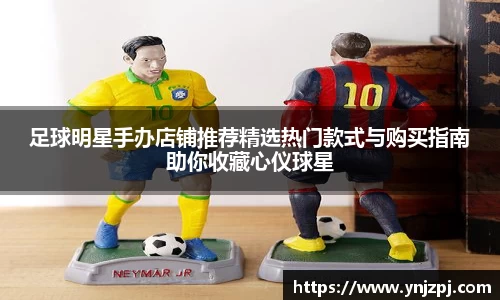 好博(中国)体育