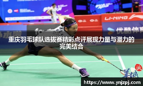 好博体育官方网站