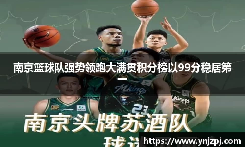 好博(中国)体育