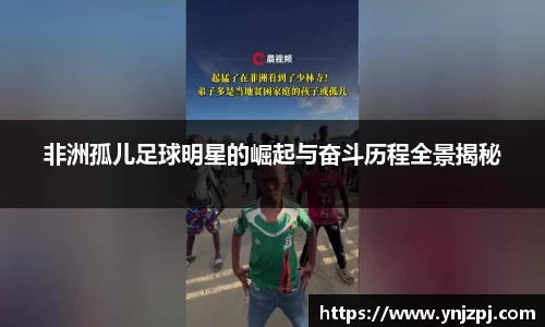 好博体育官方网站