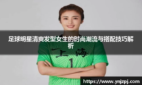 好博体育官方网站