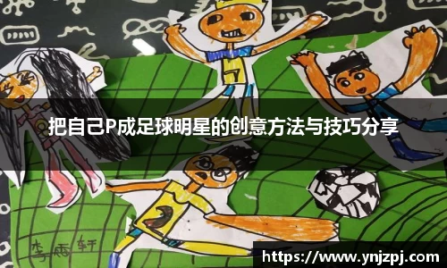 好博体育官方网站