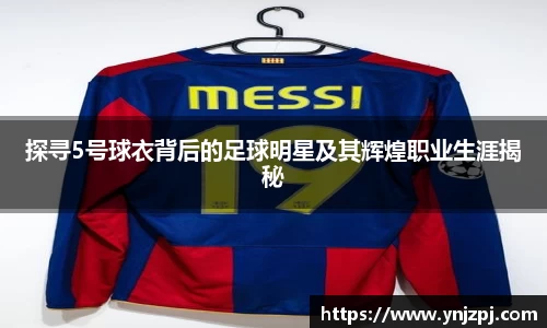 好博体育官方网站