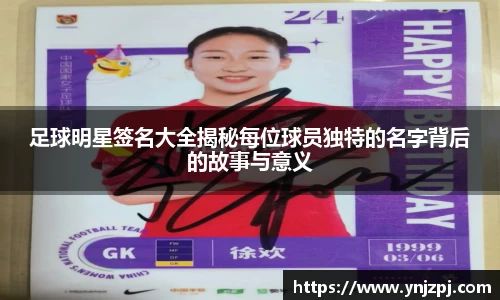 好博(中国)体育